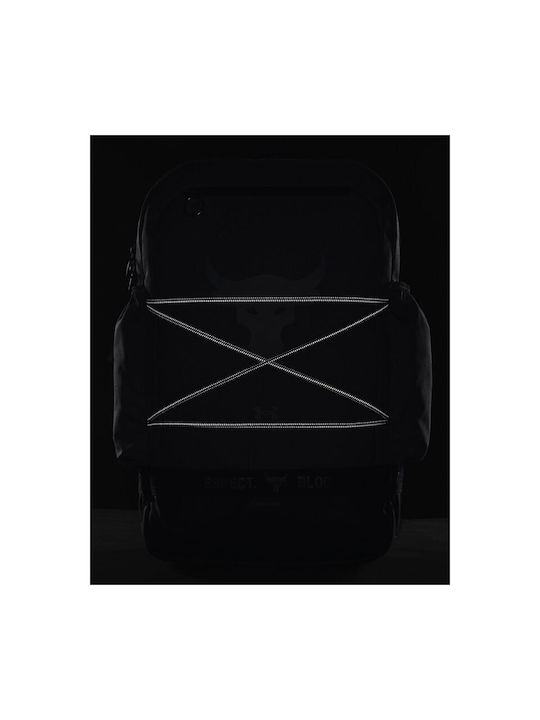 Under Armour Project Rock Box 24л Водоустойчива Сива Раница