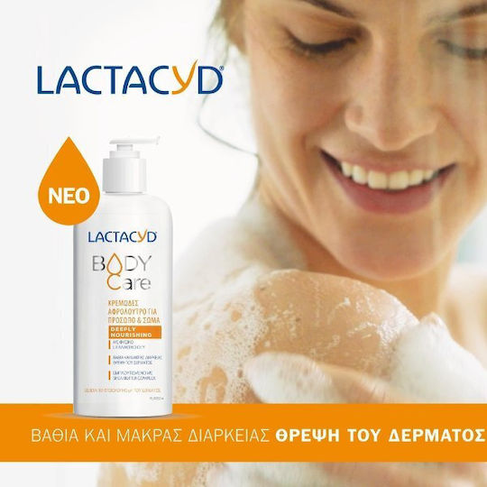 Lactacyd BodyCare Shower Deeply Nourishing Κρεμώδες Αφρόλουτρο με AHA για Απολέπιση 300ml