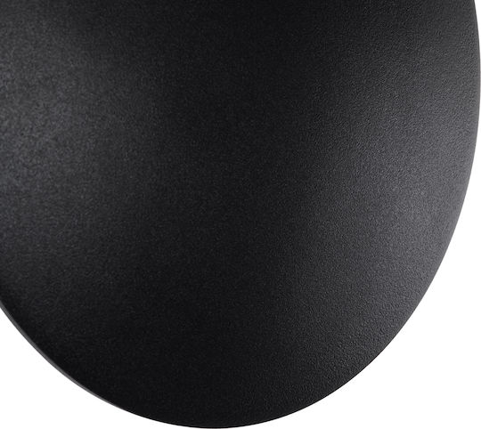 GloboStar Helio-R Επιτοίχια Εξωτερική Πλαφονιέρα LED IP65 7W με Θερμό Λευκό Φως 16x5x16εκ.