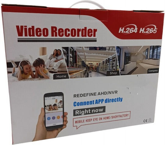 HL-8-1080 Καταγραφικό DVR 8 Καναλιών με Ανάλυση Full HD+