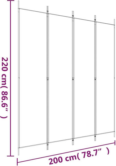 vidaXL Декоративен Параван Текстилен с 4 Панела White 200x220см