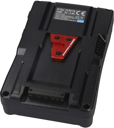 Hedbox Βιντεοκάμερα Μπαταρία Nero S 98WH με Παγκόσμια Συμβατότητα
