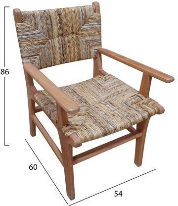 Καρέκλα Τραπεζαρίας 54x60x86εκ. Καρυδί