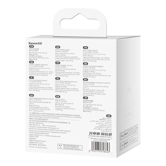 Baseus Magsafe Charger 15W Blacks (Simple Mini3)