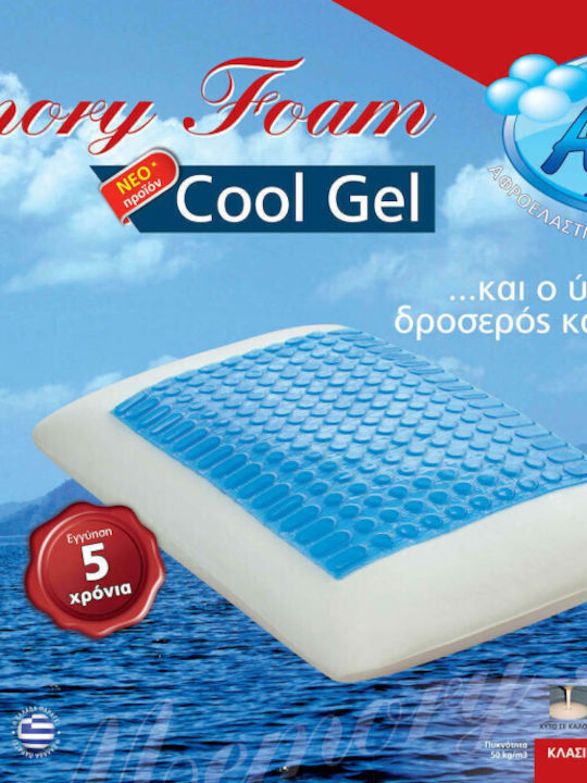 Amve Cool Gel 42 Μαξιλάρι Ύπνου Gel Ανατομικό 40x60x15cm