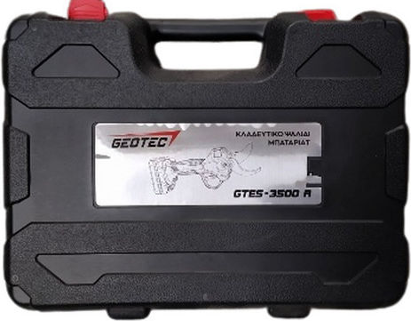 Geotec GTES-3500R Pruning Shears Battery Brushless 20V 2x2Ah with Maximum Cutting Diameter 35mm in Carrying Case