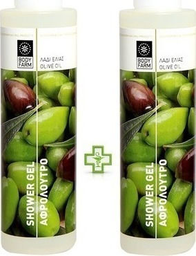 Bodyfarm Olive Oil Ενυδατικό Shower Gel 2x125ml