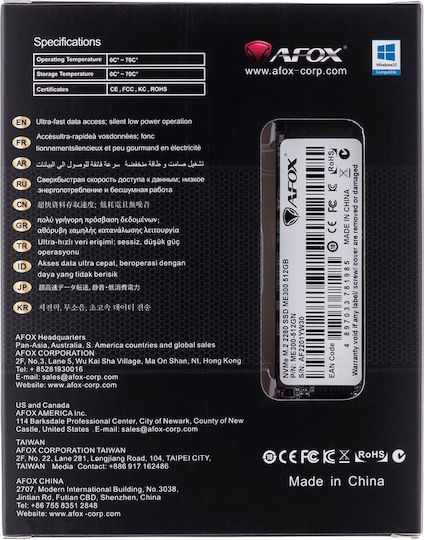 Afox ME300 SSD 1TB M.2 NVMe PCI Express 4.0 ME300-1000GN