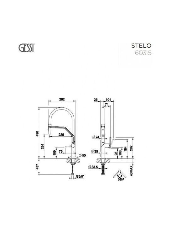 Gessi Stello Ψηλή Σπαστή Πάγκου Black Matt Gessi Stello Ψηλή Σπαστή Πάγκου Black Matt