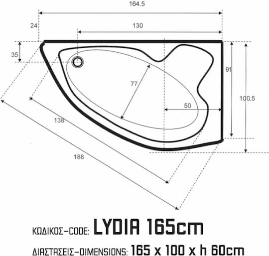 Sanitec Lydia L Eckschwanne mit linker Platzierung Acryl 165x100cm
