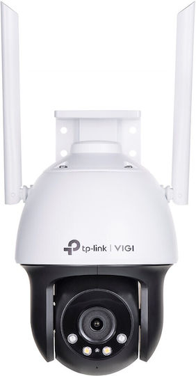 TP-LINK VIGI C540-W v1 IP Dual Surveillance Camera Wi-Fi Full HD+ 4MP Waterproof with Two-Way Communication and 4mm Lens