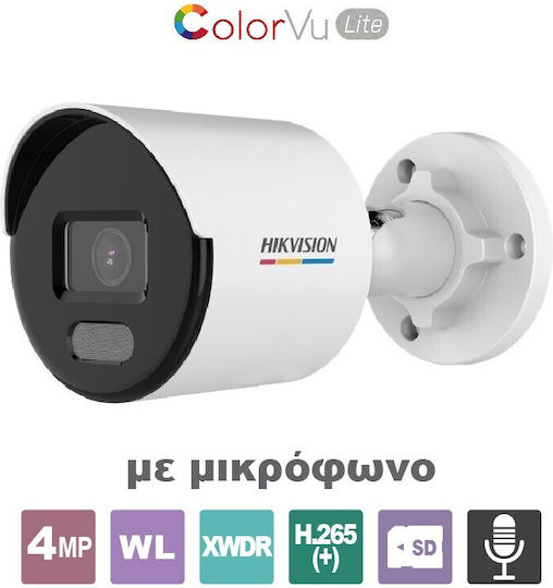 Hikvision DS-2CD1047G0-LUF(C) IP Surveillance Camera Full HD+ 4MP Waterproof with Lens 2.8mm