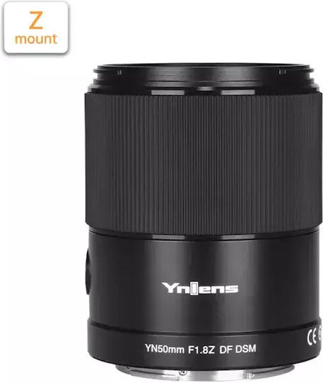 Yongnuo Full Frame Φωτογραφικός Φακός YN50MM F1.8Z DF DSM Σταθερός για Nikon Z Mount Μαύρος