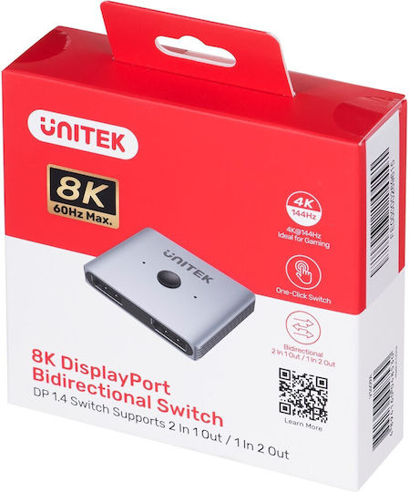 Unitek Двупосочен превключвател 8K DisplayPort V1609A KVM и превключвател на данни V1609A
