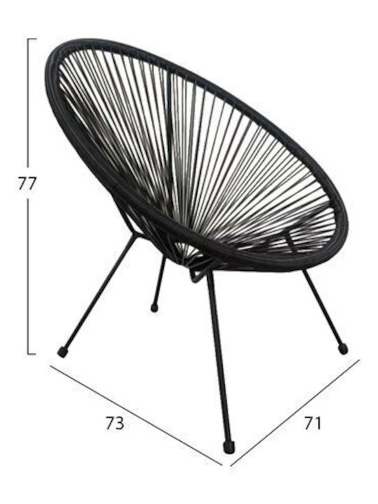 Πολυθρόνα Εξωτερικού Χώρου Rattan Allegra Μαύρο 71x73x77εκ.