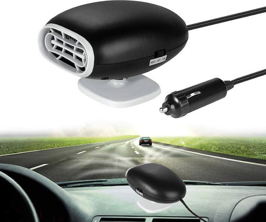Auto Gs Αερόθερμo Αυτοκίνητου 12V 150W