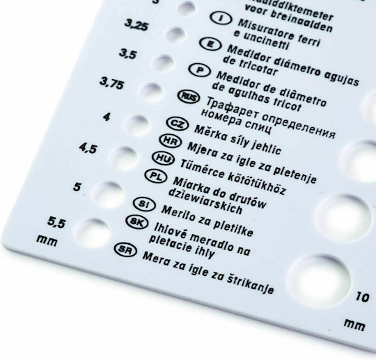 Prym Αξεσουάρ Πλεξίματος Μετρητής Βελόνας