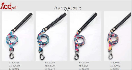 Everking Dog Leash/Lead Strap Everking Classic 820242 Large 1.5m x 2cm
