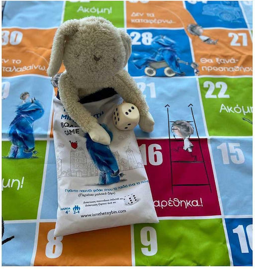 Board Game Γέτι GrowthMindset for 2-4 Players 4+ Years Old (EN) The Toy Bin