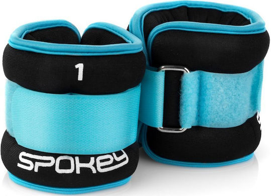 Spokey Form IV Neoprene Wrist & Ankle Weights 2 x 1kg