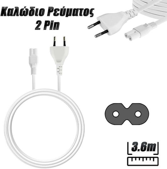 Euro - IEC C7 Cable 3.6m Λευκό 0123.050