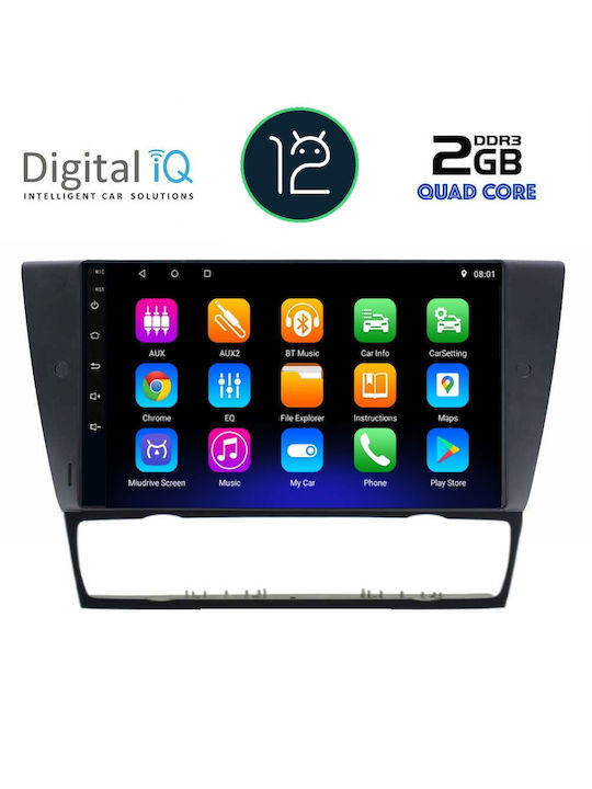 Digital IQ Автомобилна Аудио Система (Блутут/USB/AUX/WiFi/GPS/Apple-Carplay/Android-Auto/CD) с Тъчскрийн 9"