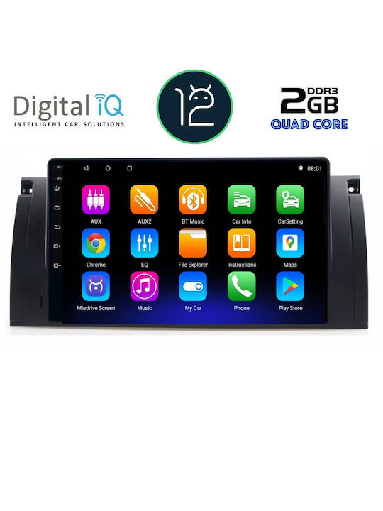 Digital IQ Автомобилна Аудио Система (Блутут/USB/AUX/WiFi/GPS/Apple-Carplay/Android-Auto/CD) с Тъчскрийн 9"