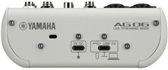 Yamaha AG06 MK2 Εξωτερική Επαγγελματική Κάρτα Ήχου με Σύνδεση USB