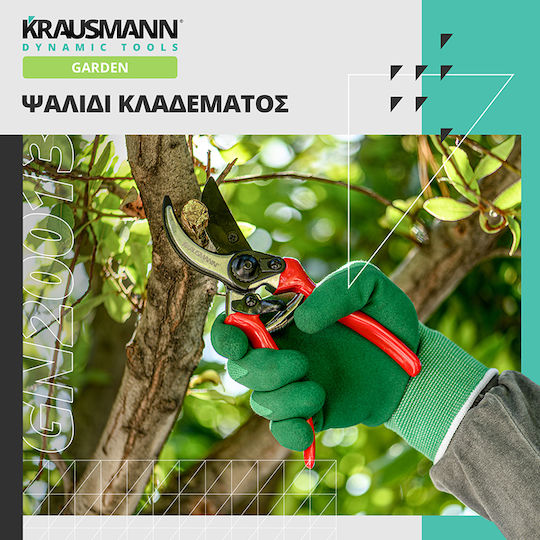 Krausmann Ψαλίδι Κλαδέματος Μήκους 20cm με Μέγιστη Διάμετρο Κοπής 20mm