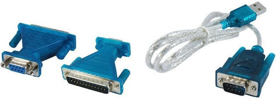 Vnzane Cable USB-A to RS232 25-pin male / RS232 9-pin female 0.5m (04.001.0414) 1pcs