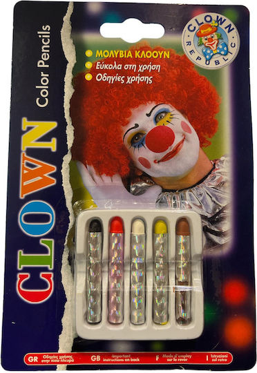 Carnival Face Painting Multicolored 5pcs