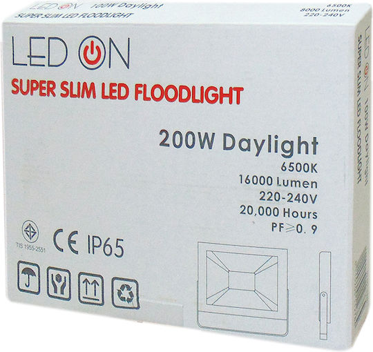 Led On QNG Waterproof LED Floodlight 200W Cold White 6500K IP65