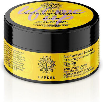 Garden Scrub Σώματος Λεμόνι 100ml