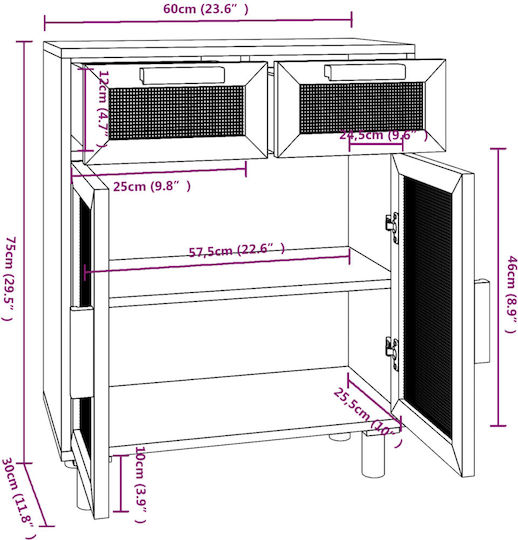 Мебели за съхранение дървен с чекмеджета Бежов 60x30x75см