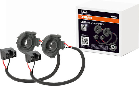 Osram Адаптери за автомобилна крушка LED H7 Универсален 2бр.