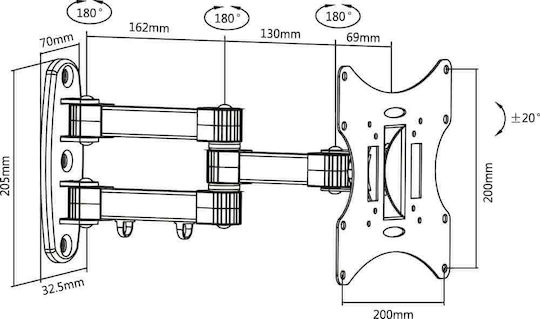 Bracket LCD2020-2 Βάση Τηλεόρασης Τοίχου με Βραχίονα έως 42" και 30kg