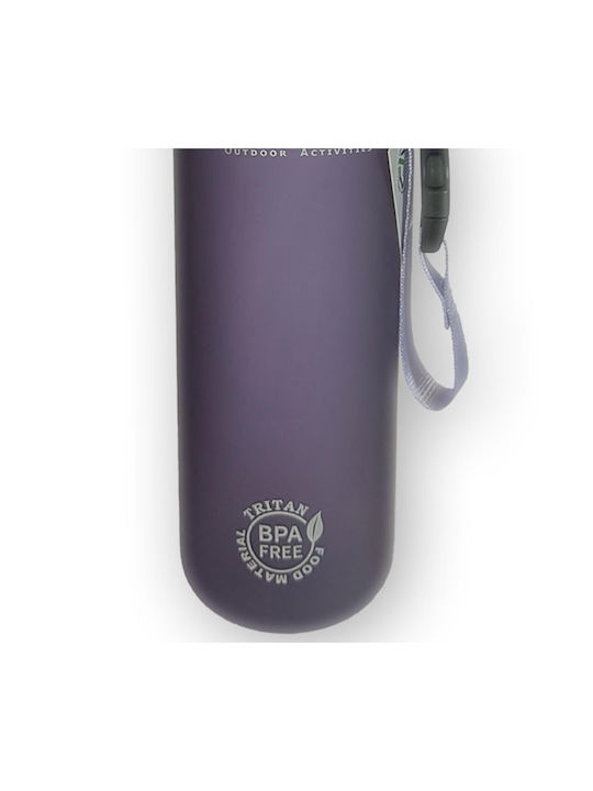 Alpin 1221PU Plastic Water Bottle 620ml Purple