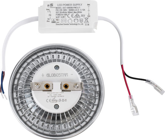 GloboStar Darko LED Bulb 14W 90mm for Socket GU10 and Shape AR111 Cool White 1694lm