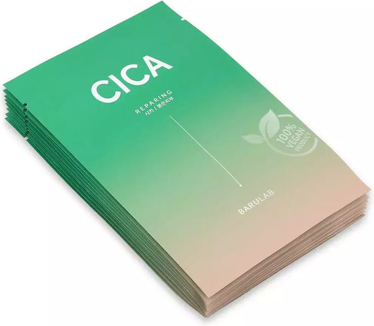 Barulab Cica Sheet Mask
