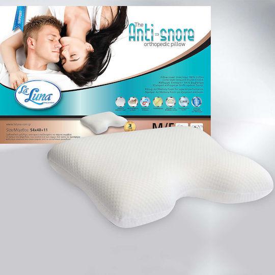 La Luna Anti-Snore Orthopedic Memory Foam Ανατομικό 40x54x11cm La Luna Anti-Snore Orthopedic Memory Foam Ανατομικό 40x54x11cm