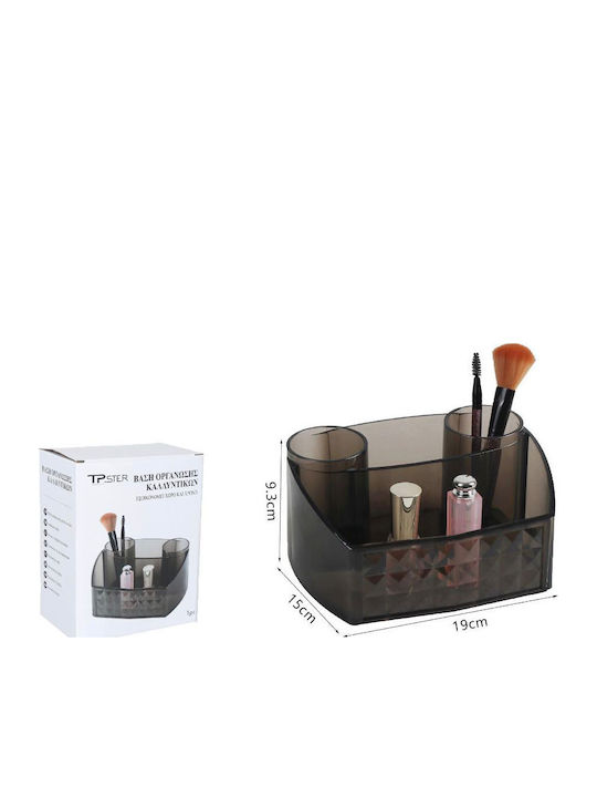 Tpster Organizator Cosmetice Cu Separatoare Maro 19x15x9.3cm