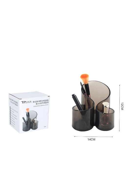 Tpster Organizator Cosmetice Cu Separatoare Maro 14x12cm