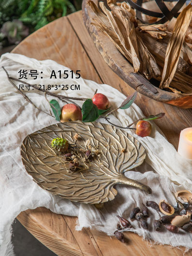 Lalos Deep Forest Platou Decorativ Metalic Auriu 1buc 21.8x25x3buc