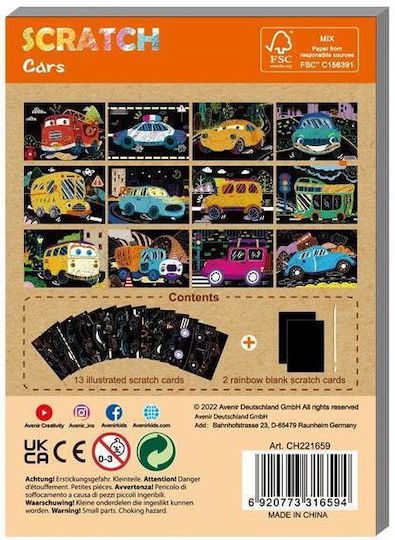 Avenir Боядисване Scratch - Cars за Деца 3+ години+ Години