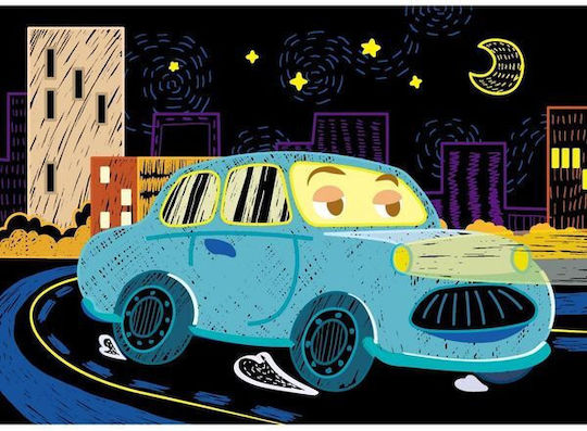 Avenir Боядисване Scratch - Cars за Деца 3+ години+ Години