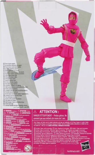 Фигура за Действие Migthy Morphin Ninja Power Rangers за 4+ години Години 15см.
