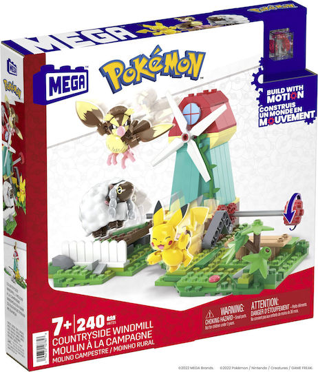 Mega Bloks Building Blocks Countryside Windmill for 7+ Years 240 Pieces