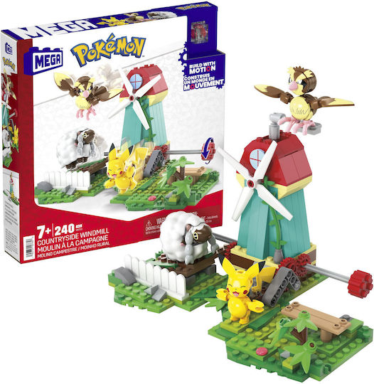 Mega Bloks Building Blocks Countryside Windmill for 7+ Years 240 Pieces