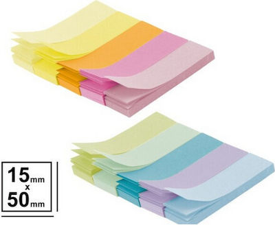 Madrid Papel Sticky Bookmark PN815