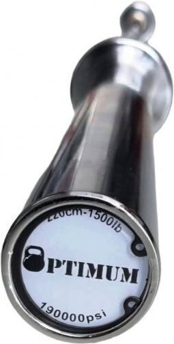 Optimum Ίσια Μπάρα Ολυμπιακού Τύπου Φ50 20kg Μήκους 220cm χωρίς Κολάρα